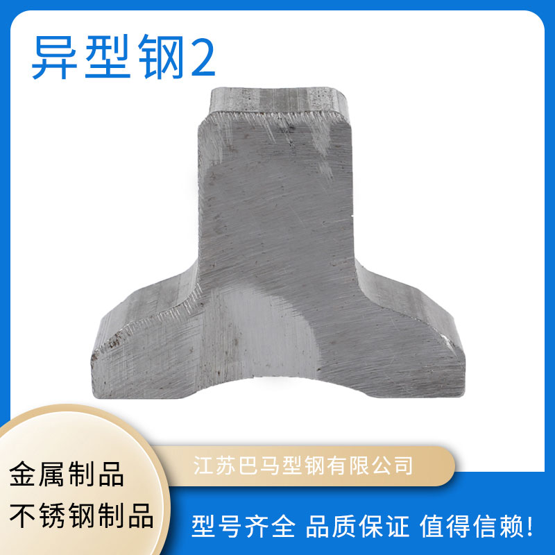 彩神vll官网-追求健康,你我一起成长