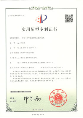 彩神vll官网-追求健康,你我一起成长