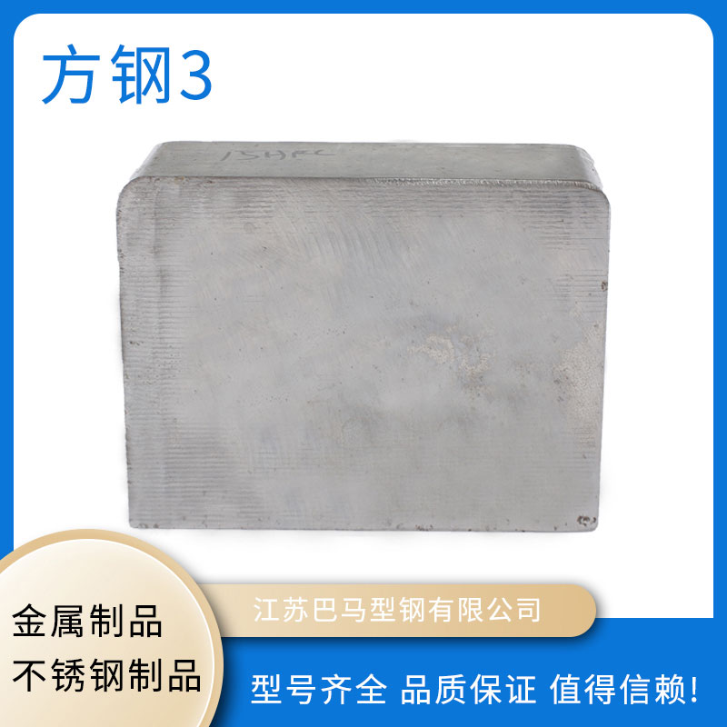 彩神vll官网-追求健康,你我一起成长