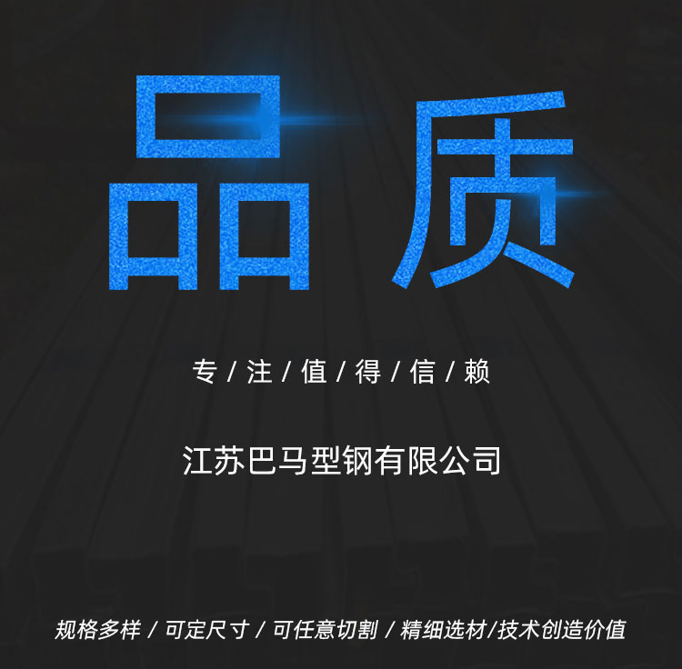 键条-彩神vll