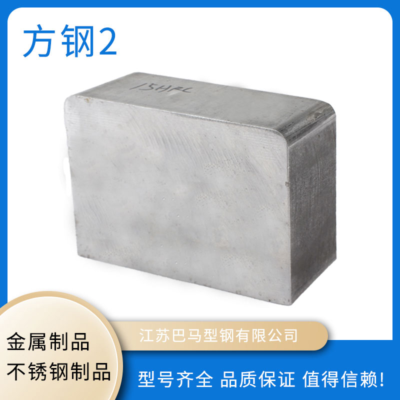 彩神vll官网-追求健康,你我一起成长