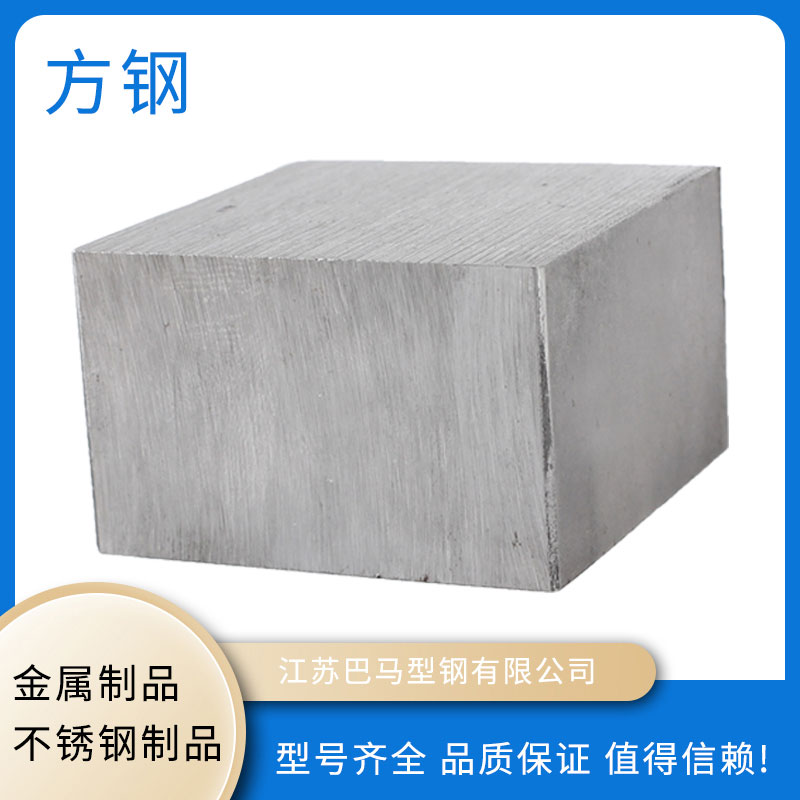 彩神vll官网-追求健康,你我一起成长