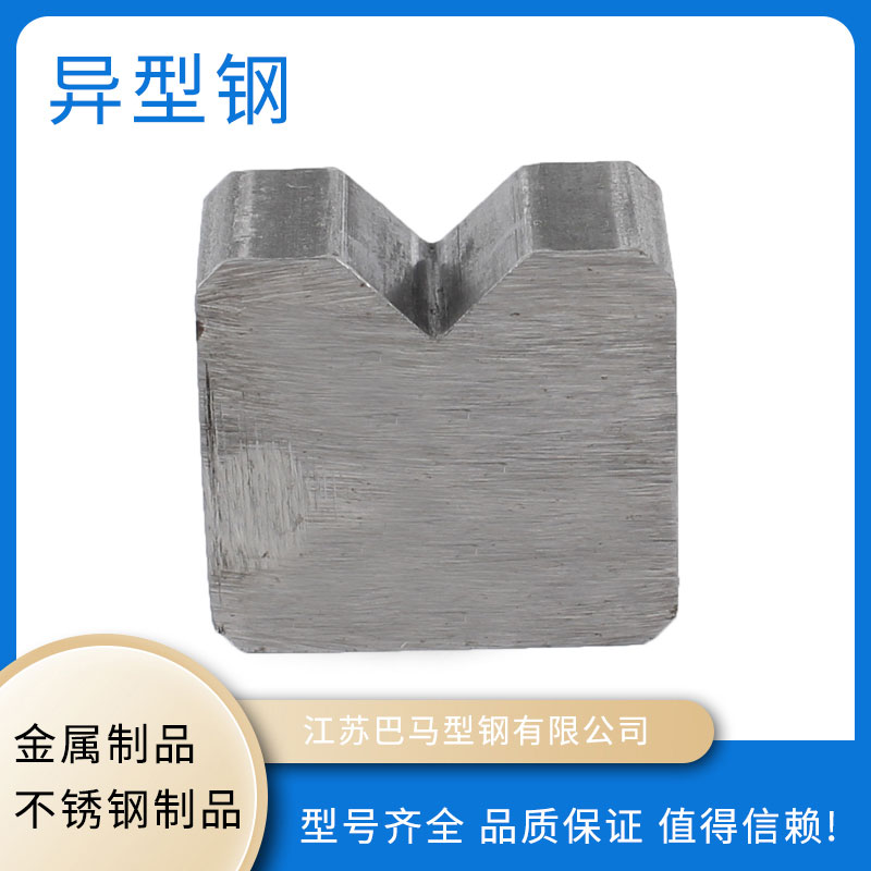 彩神vll官网-追求健康,你我一起成长